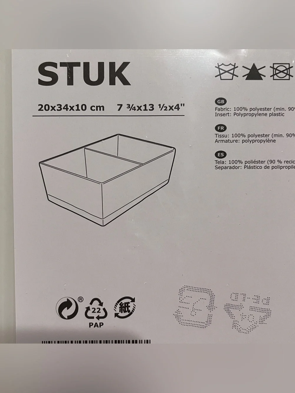 4 - IKEA STUK Storage Box Containers Compartments White 7 ¾x13 ½x4
